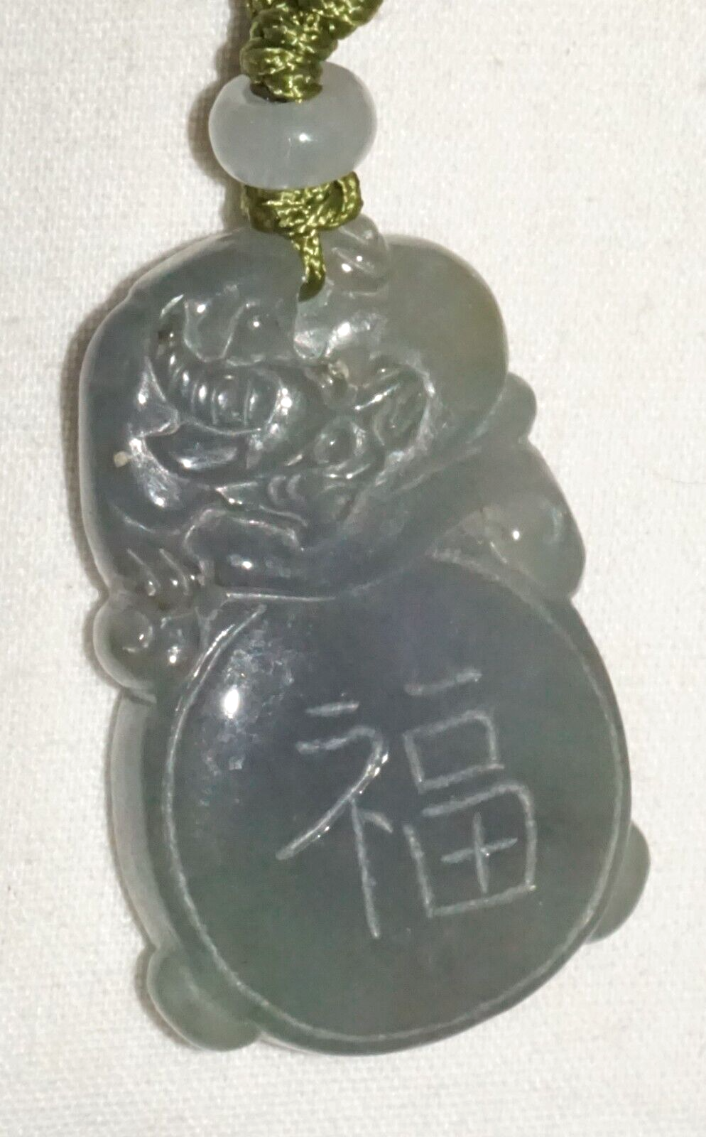 Vintage Chinese Semi Translucent Grey Blue Jade Pendant Dragon (InS)#L4