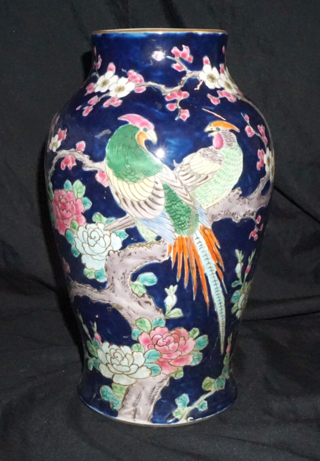 Vtg Japanese Hand Painted Cobalt Vase w Double Peacock & Cherry Blossoms (NeW)