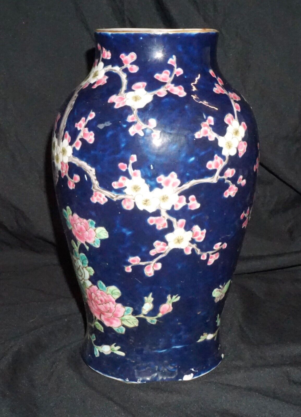 Vtg Japanese Hand Painted Cobalt Vase w Double Peacock & Cherry Blossoms (NeW)