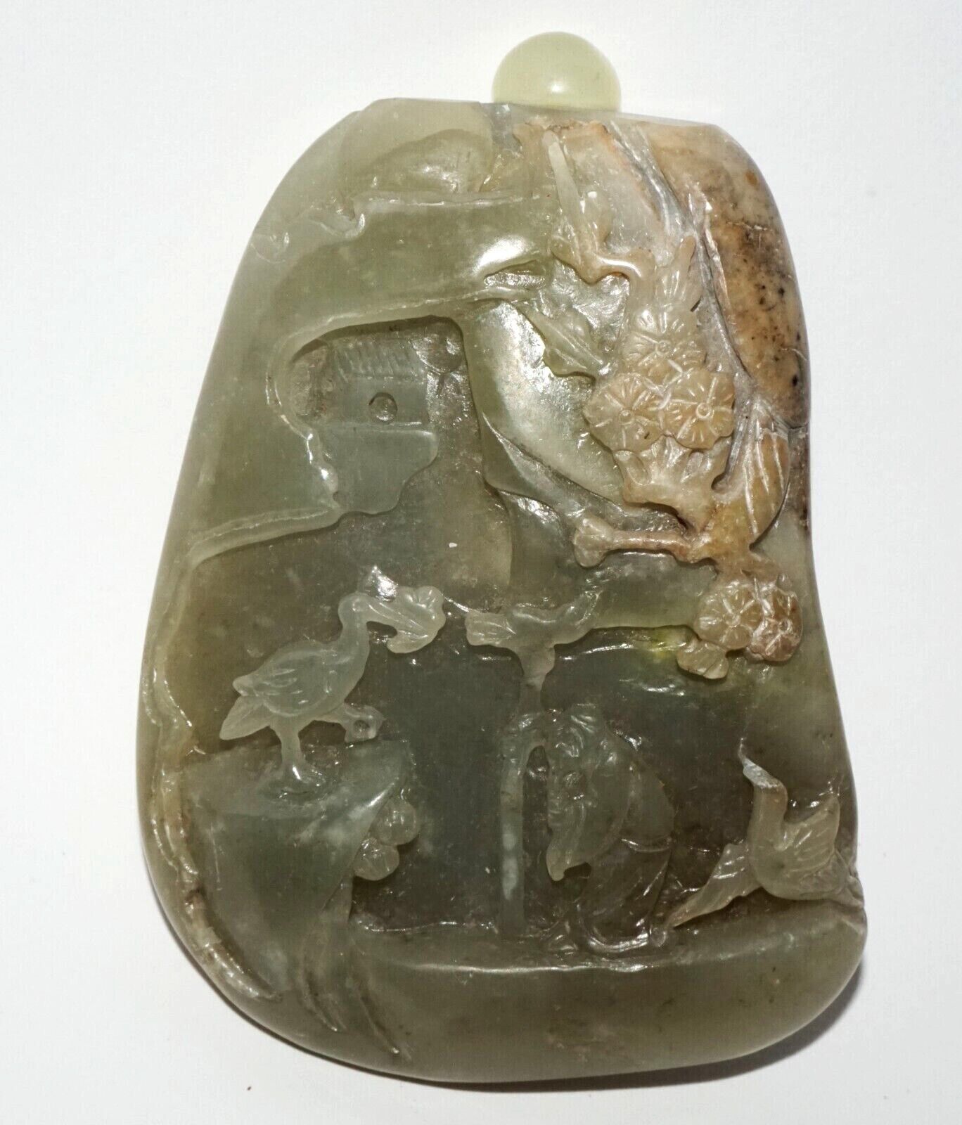 Vintage Chinese Jade Pebble Carved Snuff Bottle Scholar in Garden Motif (LeS) G8