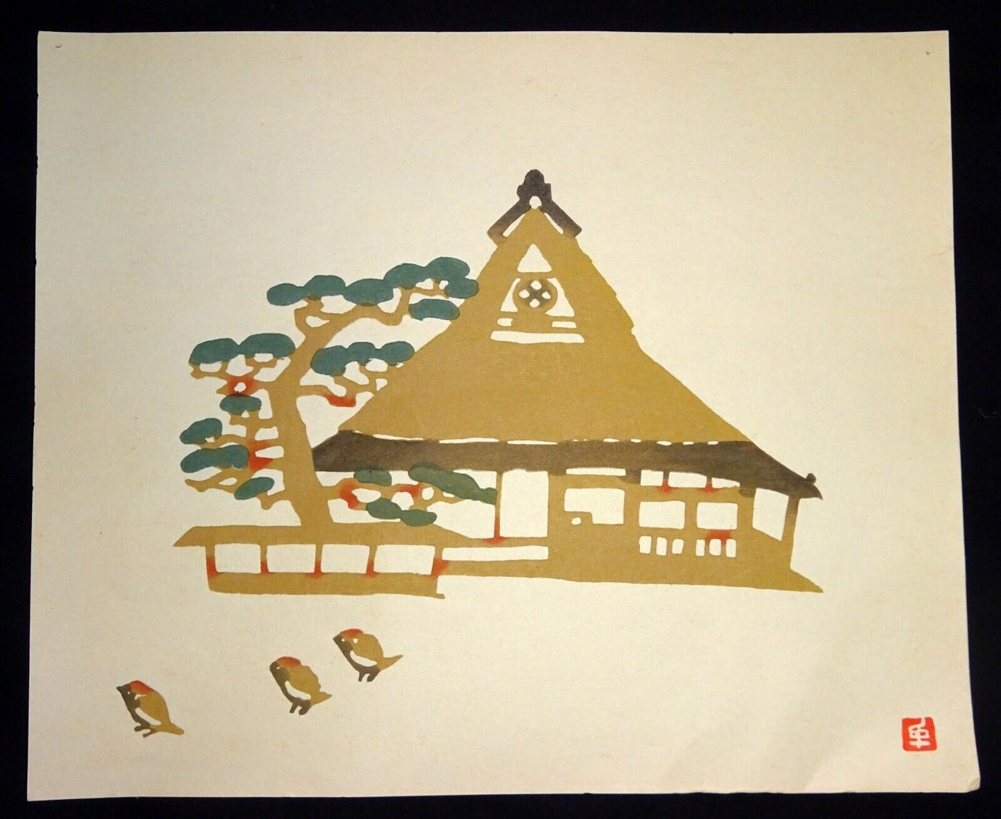 1960s Japanese Woodblock Print Farm & Pine Inagaki Toshijiro (1902-1963)(Fuj)