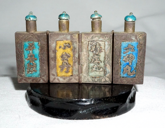 Antique Chinese Silver & Enamel Hinged 4x Snuff Bottle w. Characters (LLA) IC