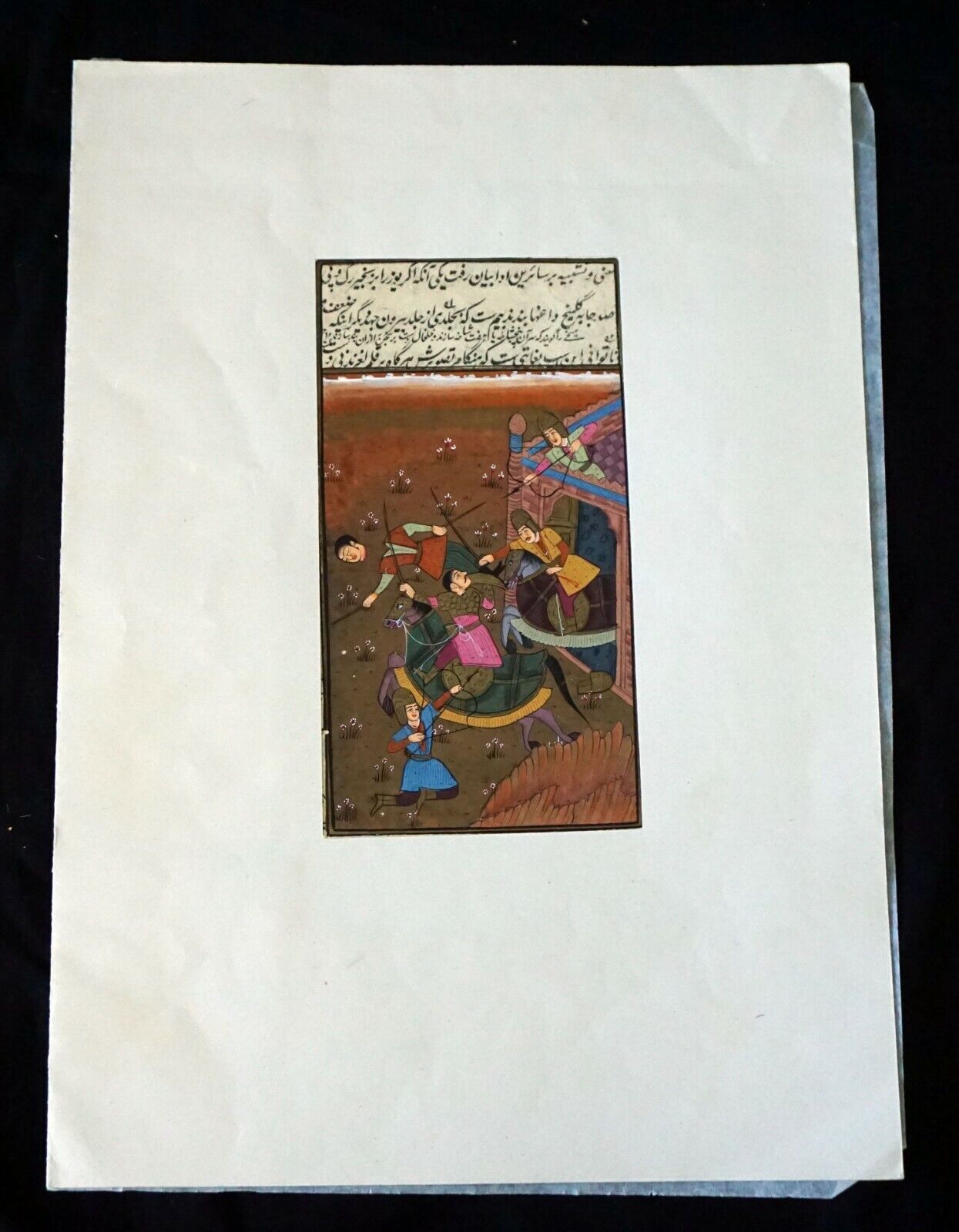 18/19C Indian Color War Scene Mogul Paintings on Book Page (NiT) #6