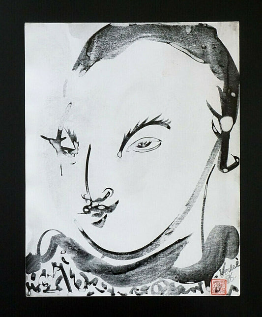 France Outsider Art Ink Painting Japanese Girl Portrait by Claude Vedel (EtJ)#62