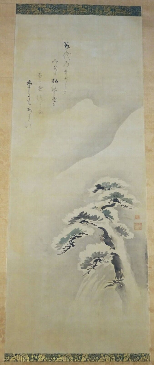 18C Japanese Tokugawa Painting Pine Tree in the Snow by Kano Horikawa (MoW)