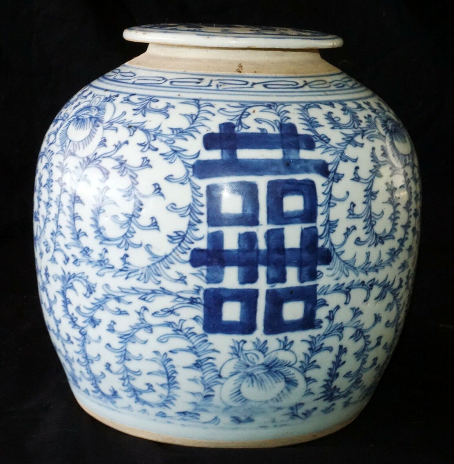 Antique Chinese Pottery Ginger Jar w. Cover & B&W Floral Motif (ScI) IC