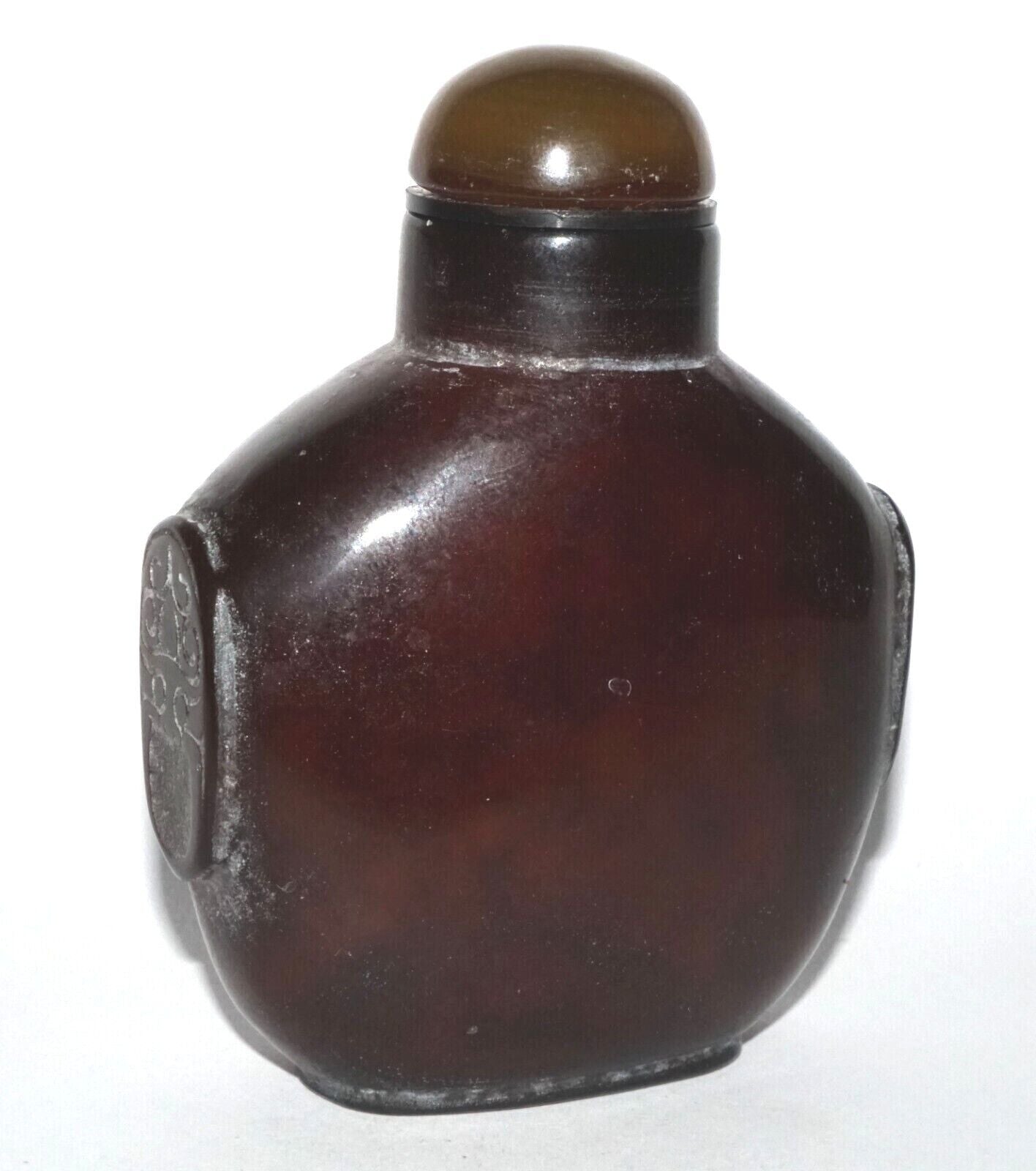 Vintage Chinese Brown Agate Carved Snuff Bottle w. Mask Handles (LeS) G12