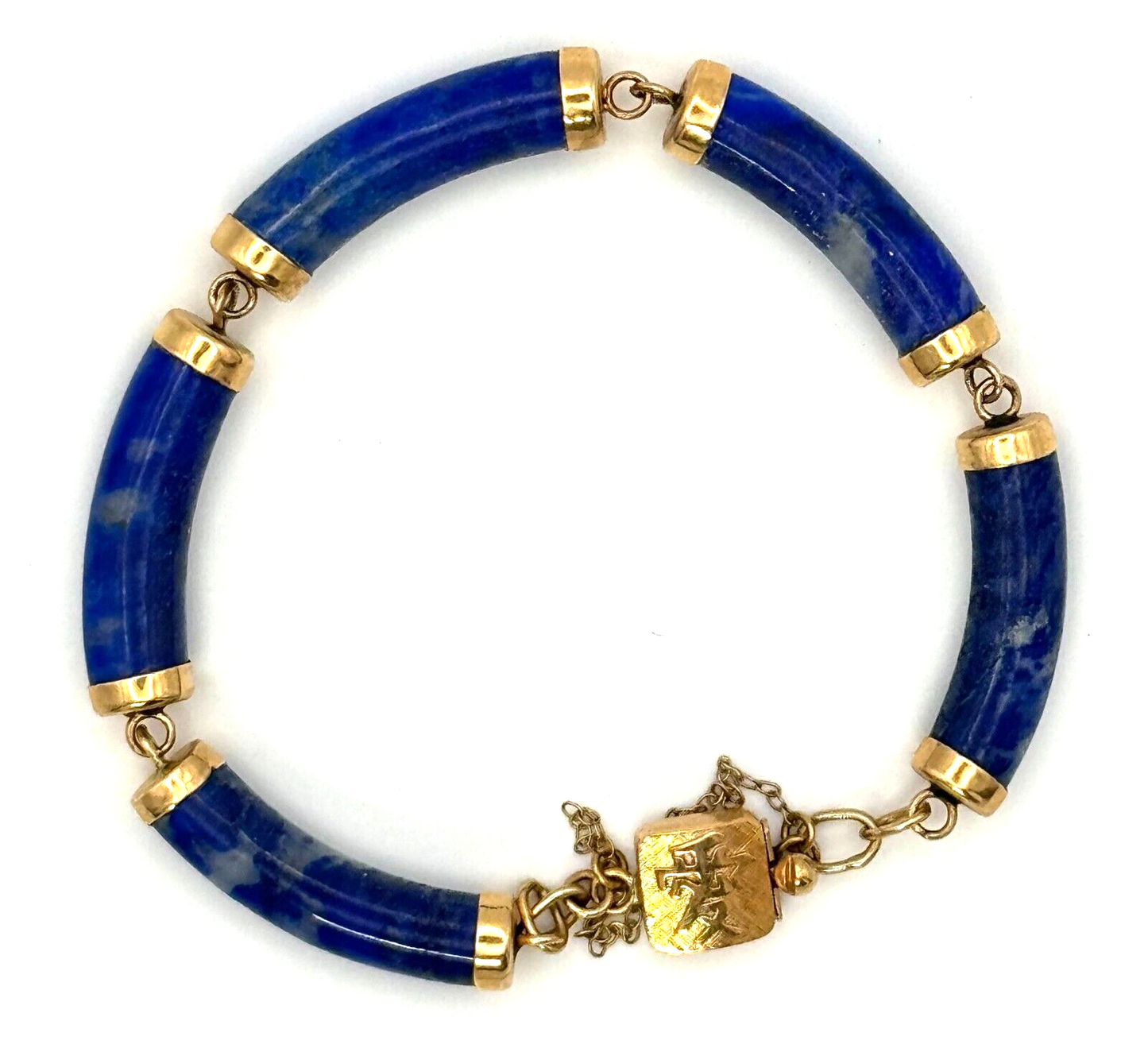 Vintage Chinese 14k Yellow Gold Sodalite Bead (6.7 mm) Bracelet 7" (McC)