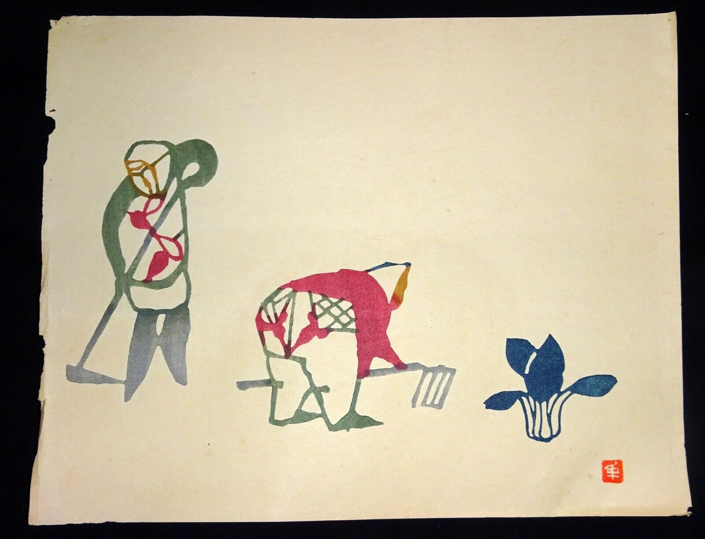 1960s Japanese Woodblock Print Fieldworker by Inagaki Toshijiro (1902-1963)(Fuj)