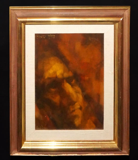 Vintage American Oil on Board Titled "King Saul" by Charles Bragg (ASL)