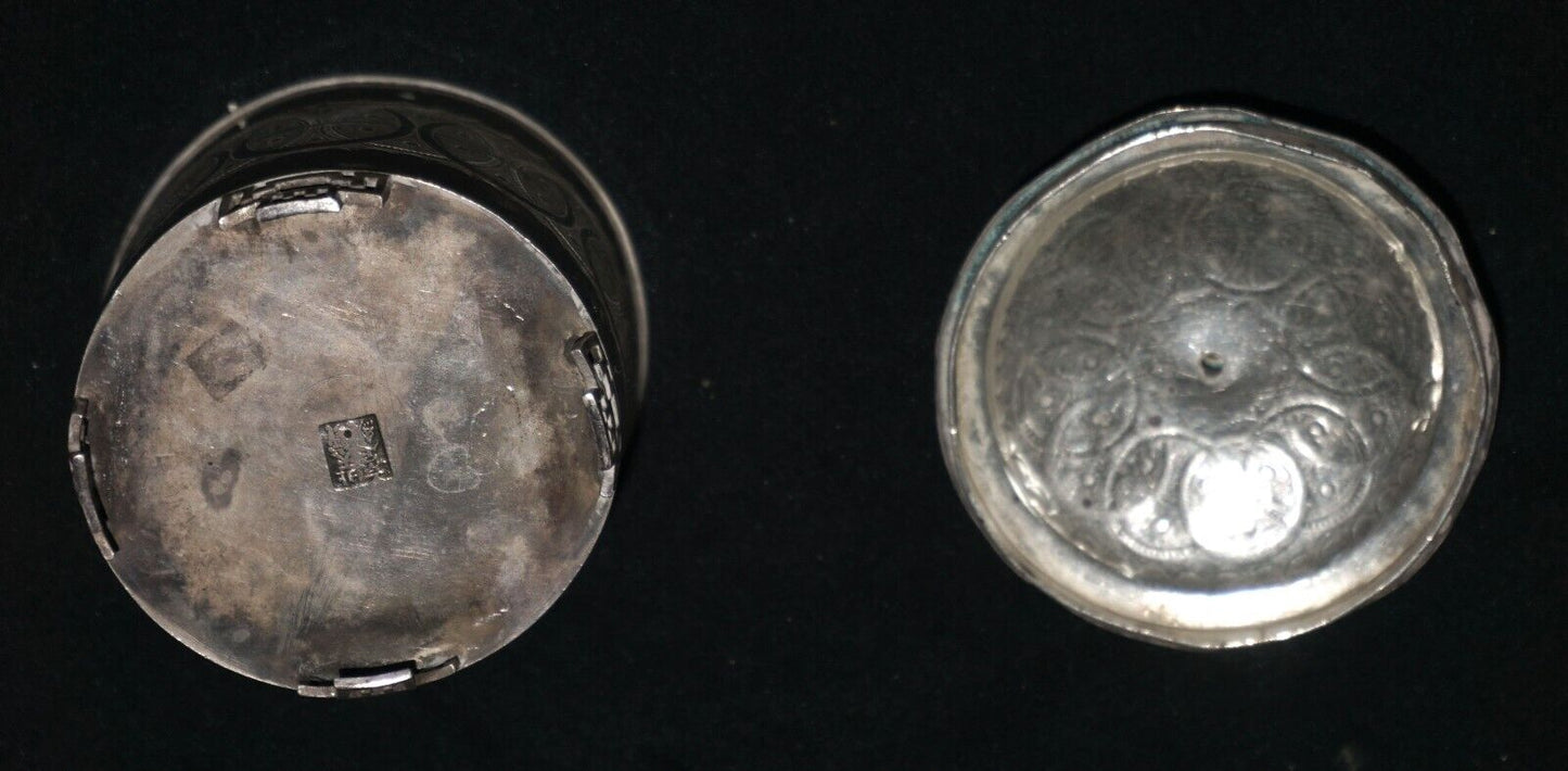 Vintage Small Silver Covered Container (AHB)