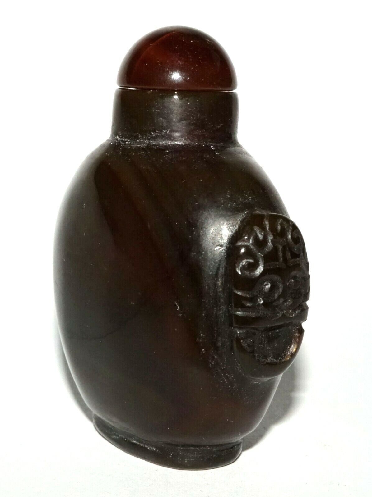 Vintage Chinese Dark Red Agate Snuff Bottle w. Matching Stopper (LeS) G4